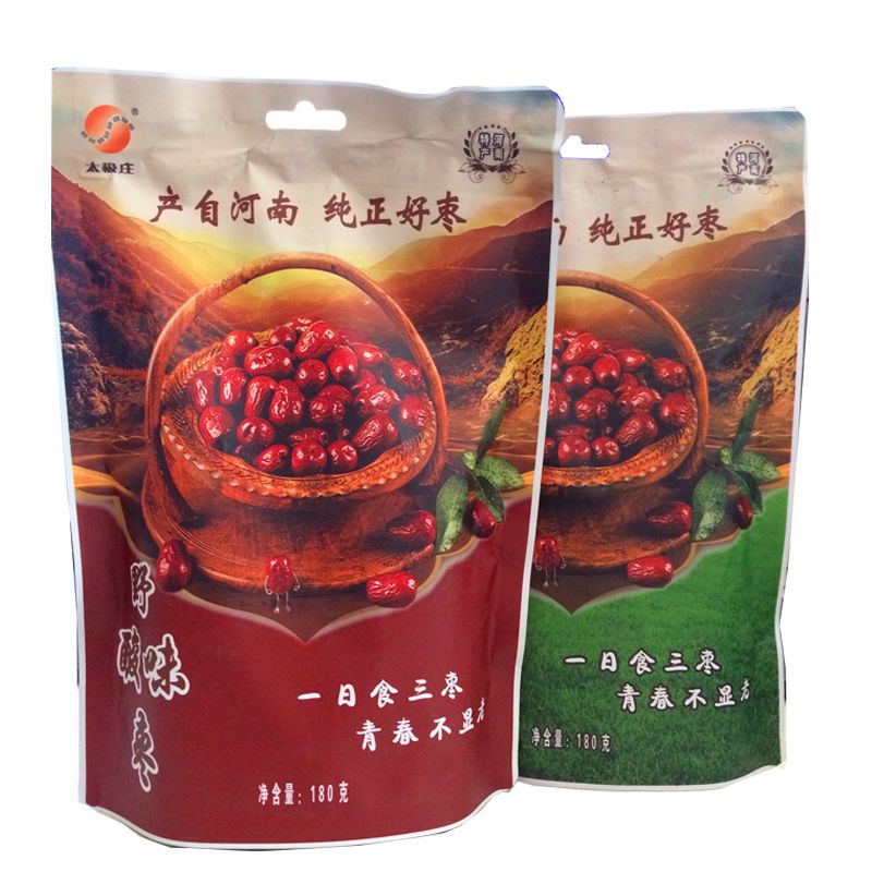 河(hé)南特産野酸味棗 酸味零食小(xiǎo)吃 